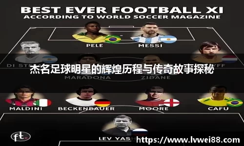 44118太阳成集团官网