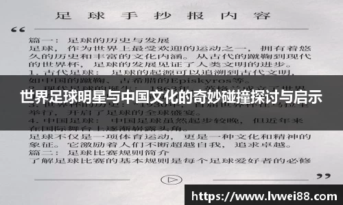 44118太阳成集团官网