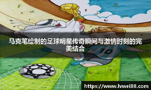 44118太阳成集团官网